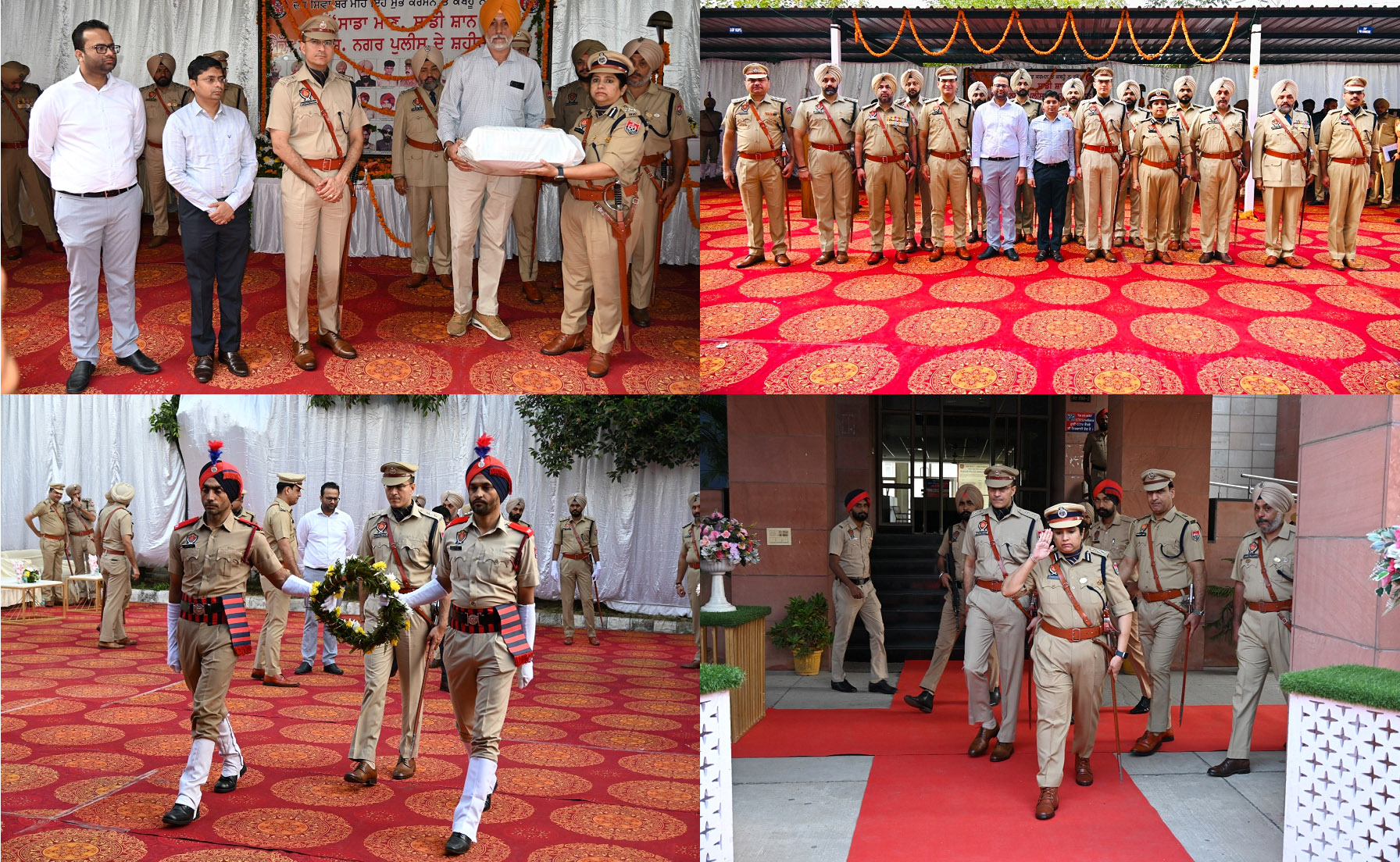 Mohali Police Observed Police Commemoration Day Parade